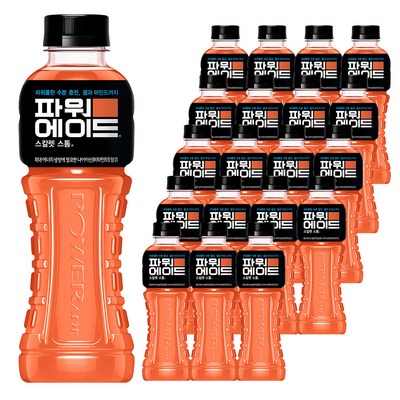 파워에이드 스칼렛 스톰, 600ml, 20개