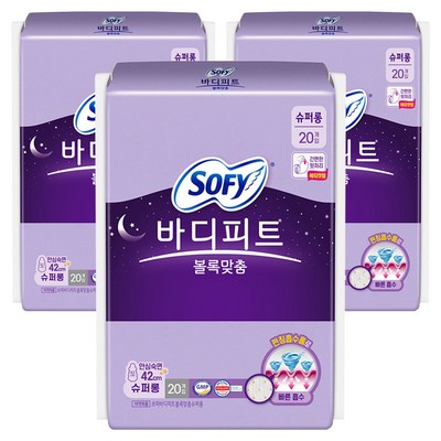 쏘피 바디피트 볼록맞춤 생리대 날개형, 슈퍼롱, 20개입, 3개