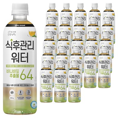 티에프티 빙그레 건강 티에프티 식후관리 워터, 500ml, 24개
