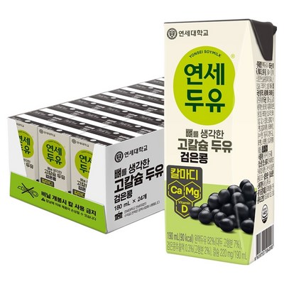 아워홈 연세두유 뼈를 생각한 고칼슘 두유 검은콩, 190ml, 24개
