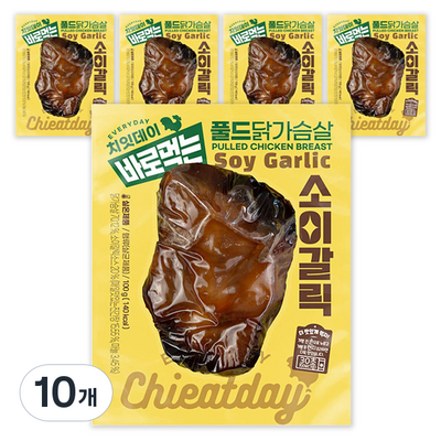 치잇데이 바로먹는 풀드 실온 닭가슴살 소이갈릭맛, 100g, 10개