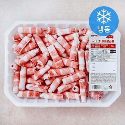 gomgom 곰곰 국내산 대패 삼겹살 (냉동), 1개, 1kg