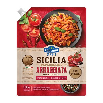 샘표 폰타나 시칠리아 페페론치노 아라비아따 파스타 토마토소스, 1.5kg, 1개