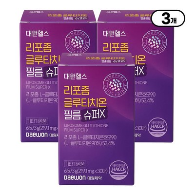 대원제약 [본사직영] 대원제약 대원헬스 리포좀 글루타치온 필름 슈퍼X 순도 90% 프리미엄, 3개, 30정