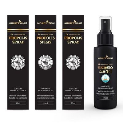 네이쳐스영 호주 네이쳐스영 프로폴리스 스프레이 35ml, 3개