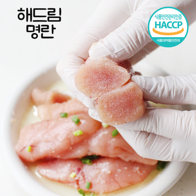 두번 숙성 무색소 저염 명란 반찬 최상급파지, 500g, 2개