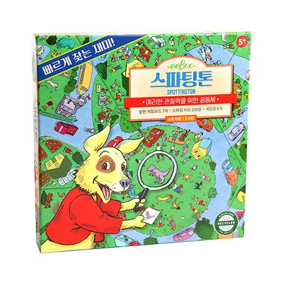 이부 스파팅톤 보드게임, 혼합색상, 1개