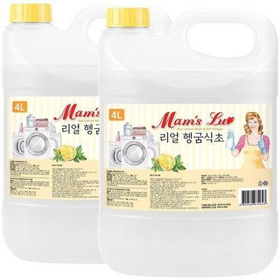 맘스럽 리얼 헹굼식초 4L 2개입 세탁물헹굼 섬유유연제 청소용 강력탈취 레몬 식초를 그대로 담았습니다, 2개