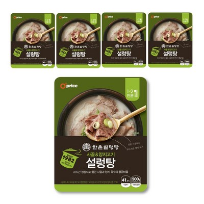 오프라이스 한촌 정통설렁탕, 500g, 5개