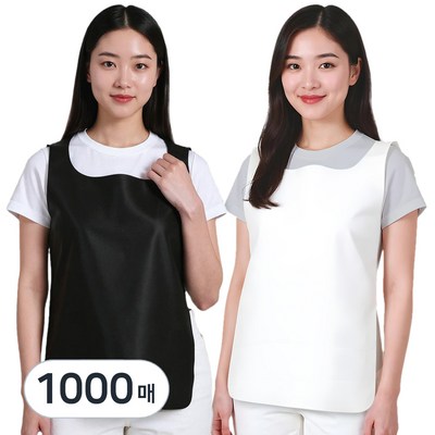 제이앤제이 손님사랑 한장씩 잘 분리되는 일회용 부직포 위생 앞치마 (2color), 1000개, 검정색