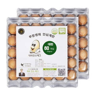 생산 닥터안스에그 무항생제 인증 수의사 계란, 30구, 2개