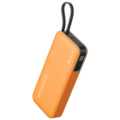 쿡테크 55W 20000mAh 대용량 일체형 보조배터리 고속 충전 보조배터리 LED 전력 표시 삼성 45W 갤럭시 S25/S26 울트라 등 호환, 오렌지, CP 25