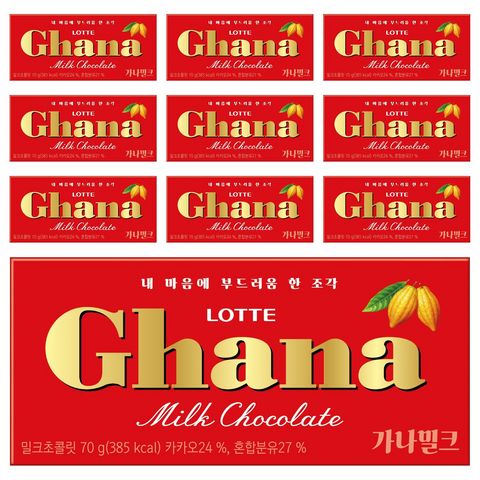 가나 밀크 초콜릿, 70g, 40개