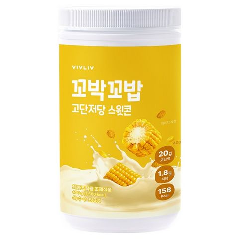 꼬박꼬밥 고단저당 단백질 쉐이크 스윗콘 대용량 400g, 1개