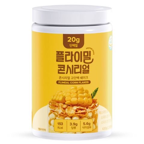플라이밀 콘시리얼 고단백 단백질 쉐이크