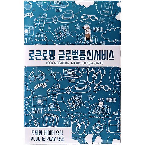 로큰로밍 홍콩 전화지원 데이터 유심 ND, 5일, 매일 5GB, 1개