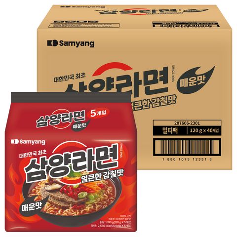 삼양라면 120g, 40개