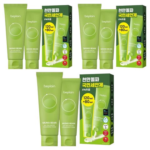 비플레인 녹두 약산성 클렌징폼 120ml + 80ml 기획세트, 1세트