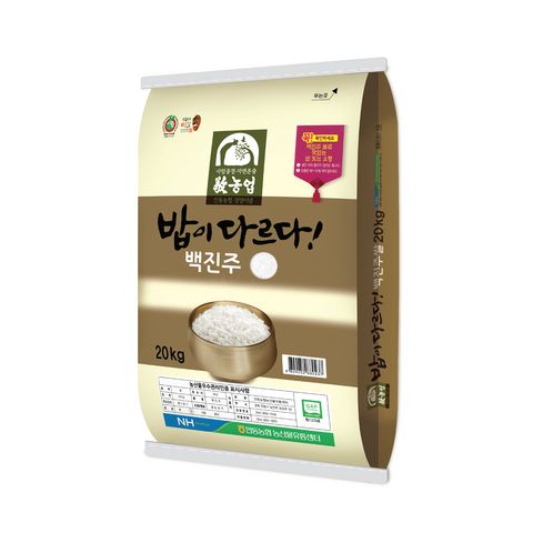 안동농협 밥이다르다 백진주쌀, 상등급, 20kg, 1개