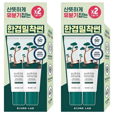 라운드랩 소나무 진정 시카 선크림 SPF50+ PA++++, 40ml, 2개