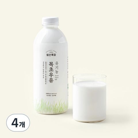 범산목장 유기가공식품인증 목초우유 1L, 1개