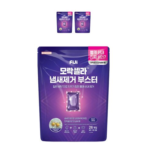피지 모락셀라 냄새제거 부스터 캡슐 뽀송한 코튼향, 26개입, 1개