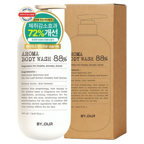 바이아우어 아로마 약산성 퍼퓸 바디워시 민트라벤더향, 1.02L, 2개