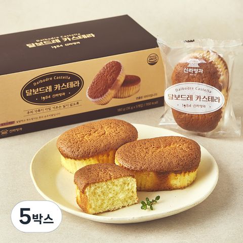 신라명과 달보드레카스테라 5개입, 180g, 1박스