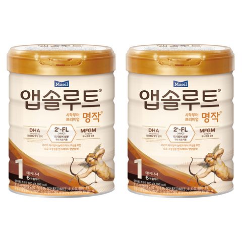앱솔루트 명작 분유 1단계
