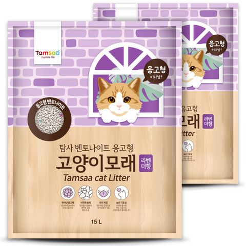 탐사 벤토나이트 응고형 고양이 모래