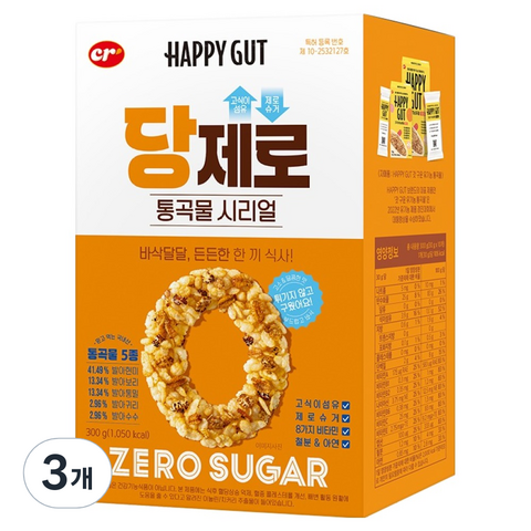 씨알로 당제로 통곡물 시리얼, 300g, 3개