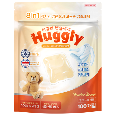 허글리 8IN1 딥 클린 초고농축 캡슐 세탁세제 파우더브리즈 향, 2개, 100개입