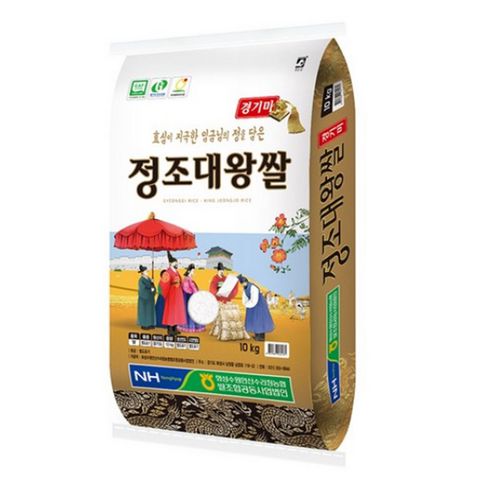 농협 정조대왕쌀