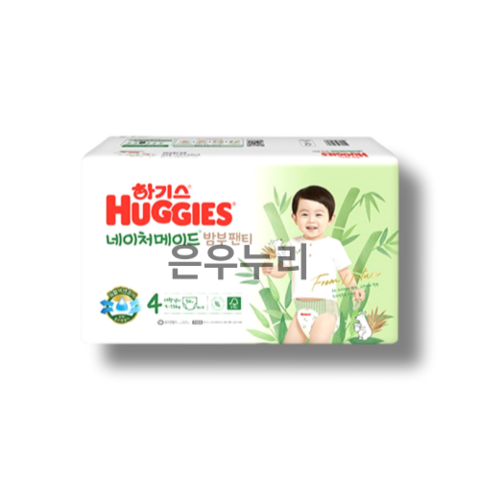 하기스 네이처메이드밤부 팬티형 기저귀 남아용 대형