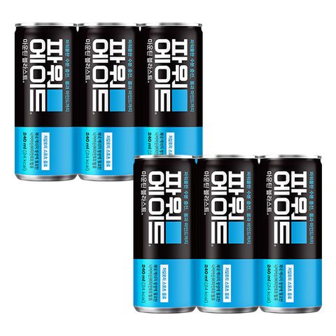 파워에이드 마운틴블라스트 240ml, 30개