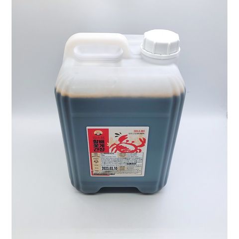 국산 할배꽃게간장 10kg 업소용 양조간장 달여서 만든 만능 간장게장 소스 새우장 연어장 전복장