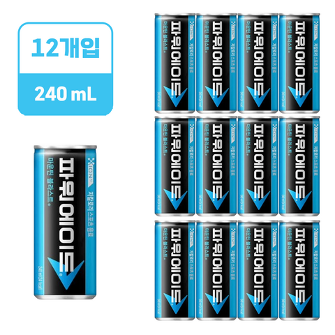파워에이드 마운틴블라스트 240ml, 30개
