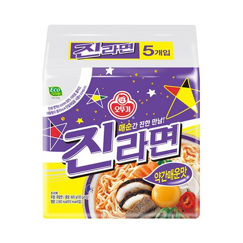 오뚜기 진라면 약간매운맛 120g, 40개