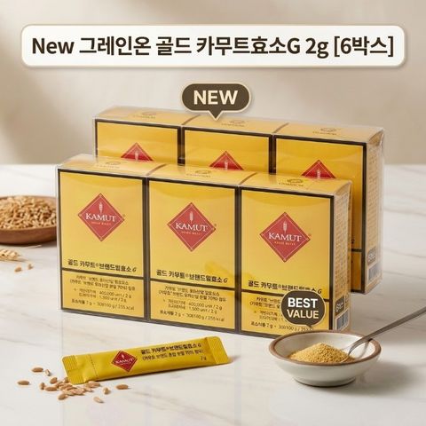 그레인온 골드 카무트 브랜드밀 효소 90g, 1개