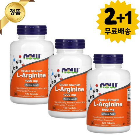 나우푸드 더블 스트랭스 L-아르기닌 1000mg 타블렛