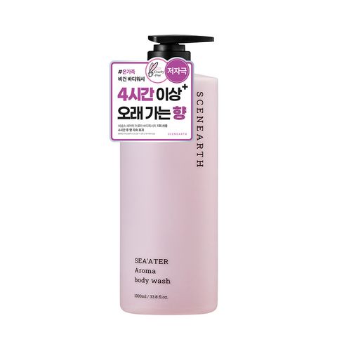 씨널스 씨어터 아로마 퍼퓸 보습 바디워시, 2개, 1L