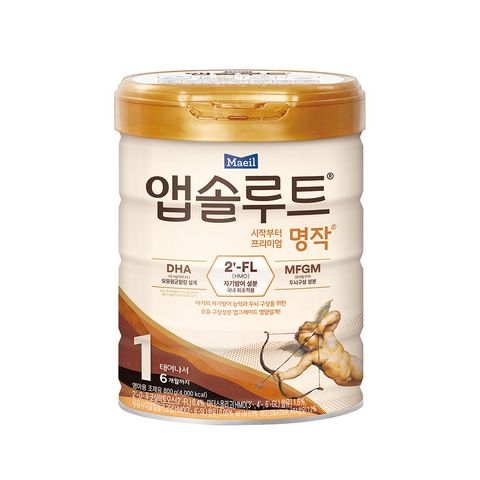 앱솔루트 명작 분유 1단계