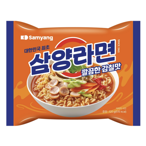 삼양라면 120g, 40개