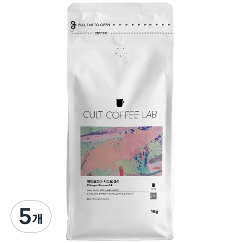 컬트커피랩 꽃향기 과일향 산미 에티오피아 시다모 G4 싱글오리진 커피원두, 5개, 1kg, 홀빈(분쇄안함)