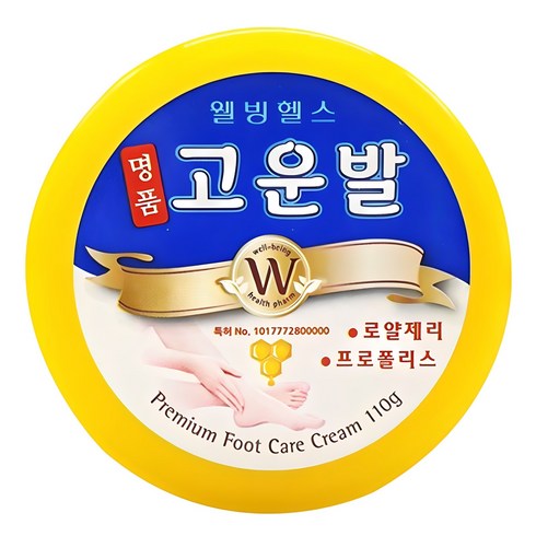 고운발 명품 크림, 1개, 110g, 1개입