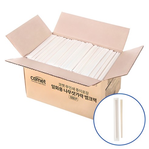 코멧 무인쇄 종이포장 일회용 나무젓가락 벌크팩 화이트, 1000개, 1개
