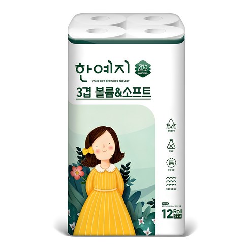 한예지 천연펄프 3겹 볼륨 앤 소프트 롤 화장지, 27m, 12롤, 1개