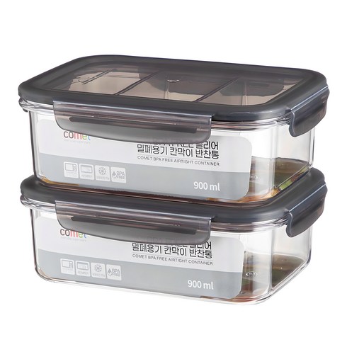 코멧 국내생산 BPA FREE 클리어 직사각 밀폐용기 칸막이 반찬통, 2개, 반찬통 900ml