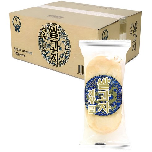제왕 쌀과자 고소한맛 사각, 1kg, 1개