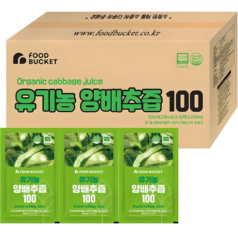 푸드버킷 유기농 양배추즙 100, 5L, 1개